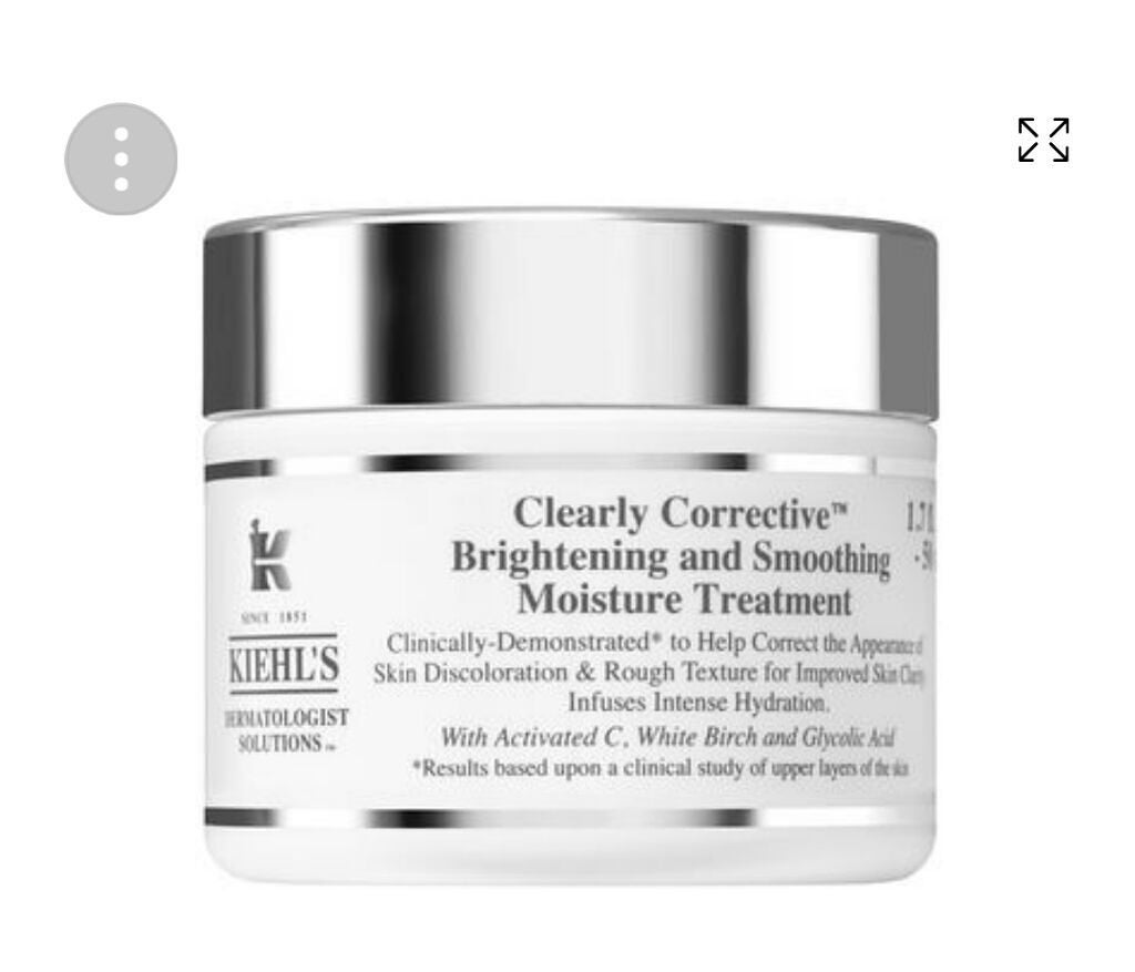 キールズ DS クリアリーホワイト クリーム/Kiehl's/フェイスクリームを使ったクチコミ(1枚目)