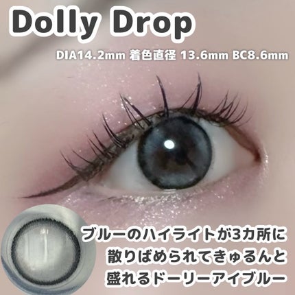 mimi charme 1day/mimi charme/ワンデー(1DAY)カラコンを使ったクチコミ(4枚目)