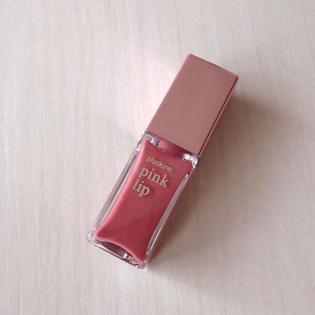 pinklip/プラスキレイ/リップオイルを使ったクチコミ（3枚目）