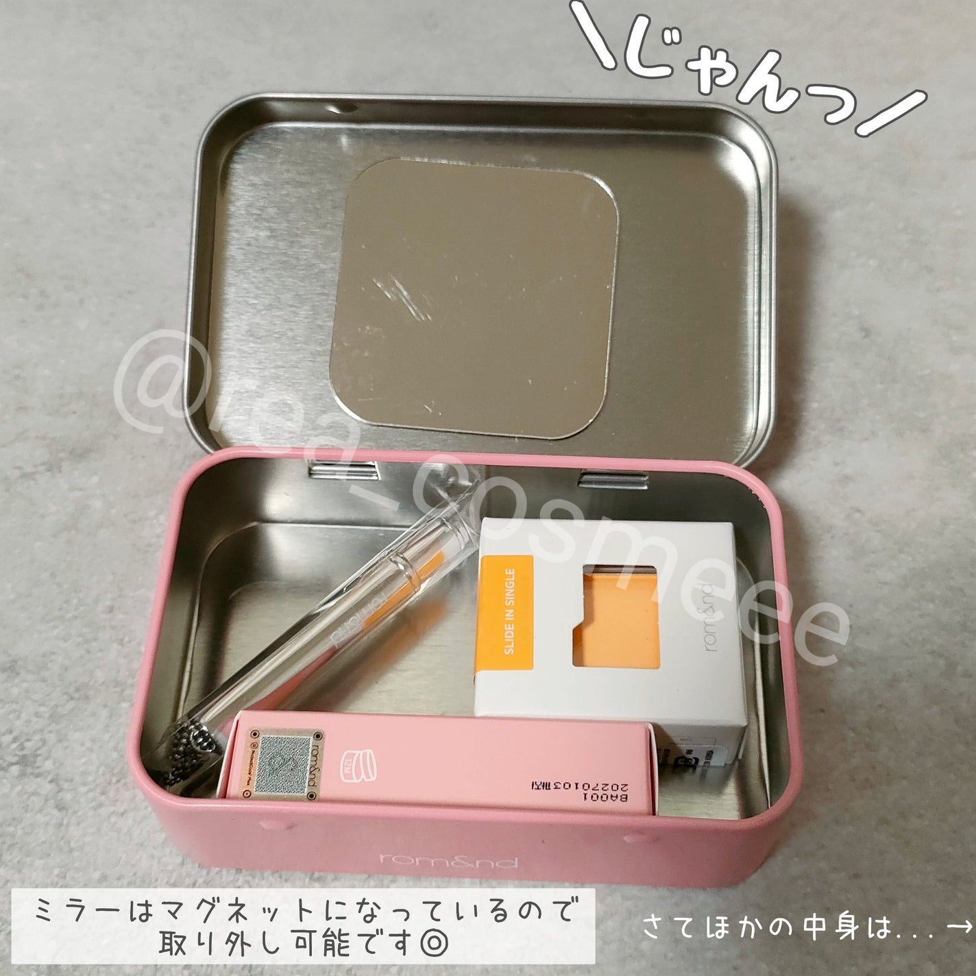 グラスティングウォーターグロス/rom&nd/リップグロスを使ったクチコミ(2枚目)