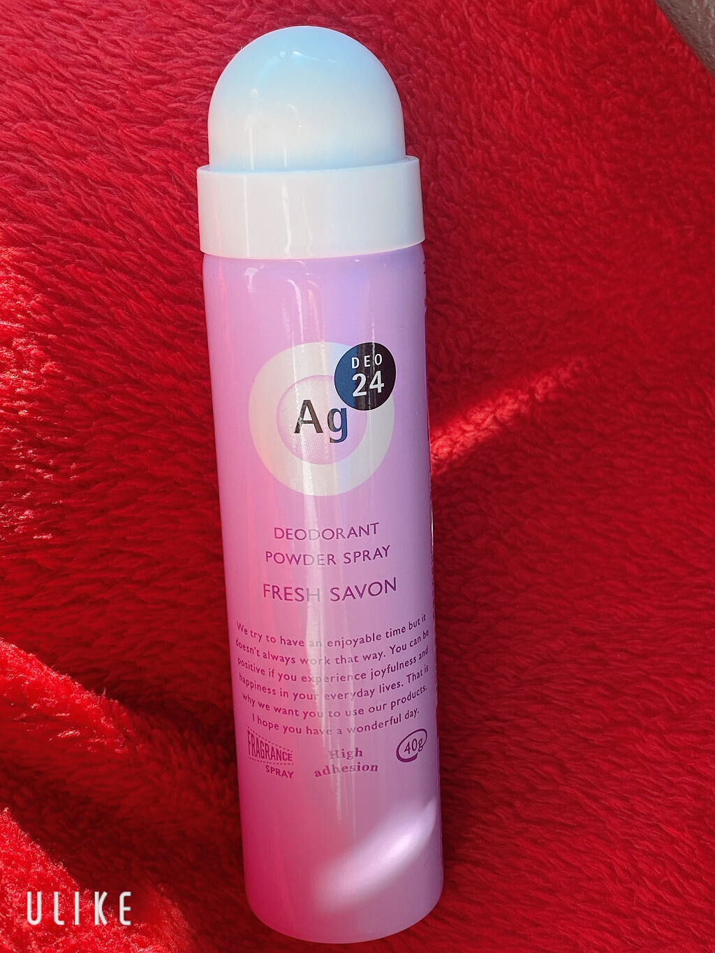 パウダースプレー h (フレッシュサボン)/エージーデオ24/デオドラント・制汗剤を使ったクチコミ（2枚目）