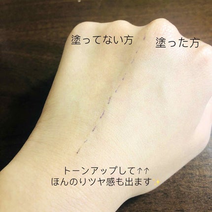 UVイデア XL ティント/ラ ロッシュ ポゼ/化粧下地を使ったクチコミ(3枚目)