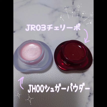 フィー リップアンドチーク グローイジェリーポット/fwee/リップグロスを使ったクチコミ(2枚目)