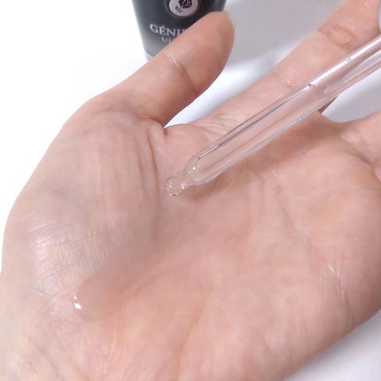 ジェニフィック アルティメ セラム/LANCOME/美容液を使ったクチコミ(4枚目)