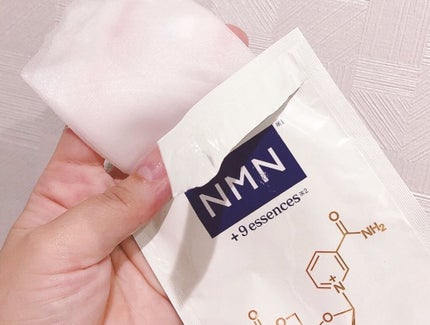 フェイシャルマスク /EUREA /シートマスク・パックを使ったクチコミ(1枚目)