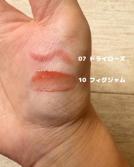 リップペンシル+グロイティントミニ企画セット/Heart Percent/リップティントを使ったクチコミ(4枚目)