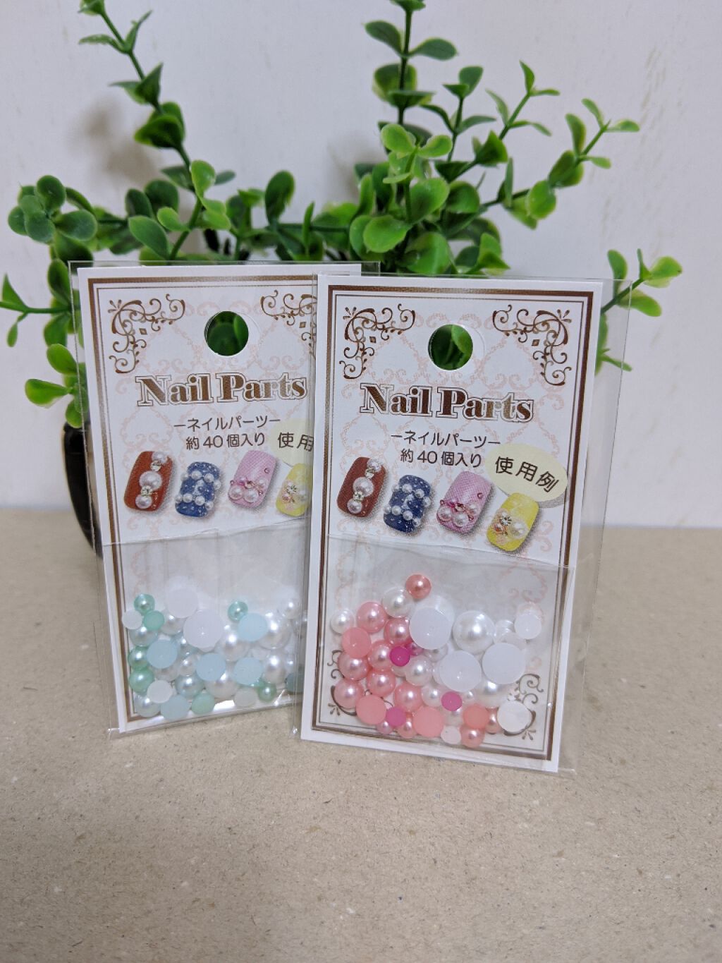 セリア購入品/セリア/その他を使ったクチコミ（1枚目）