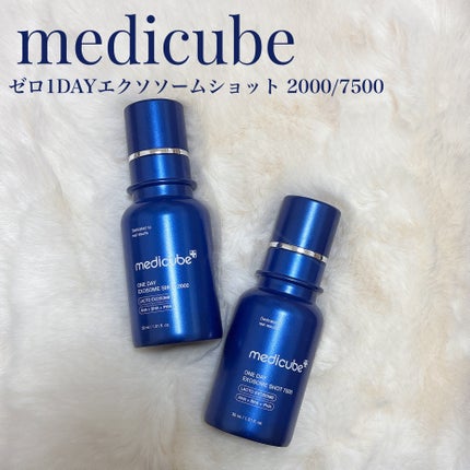 ゼロ1DAYエクソソームショット2000/MEDICUBE/美容液を使ったクチコミ(1枚目)