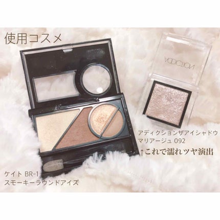 アディクション ザ アイシャドウ/ADDICTION/単色アイシャドウを使ったクチコミ(2枚目)