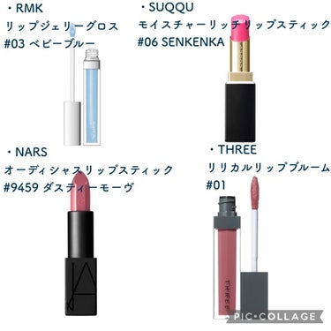 オーデイシャスリップスティック/NARS/口紅を使ったクチコミ（2枚目）