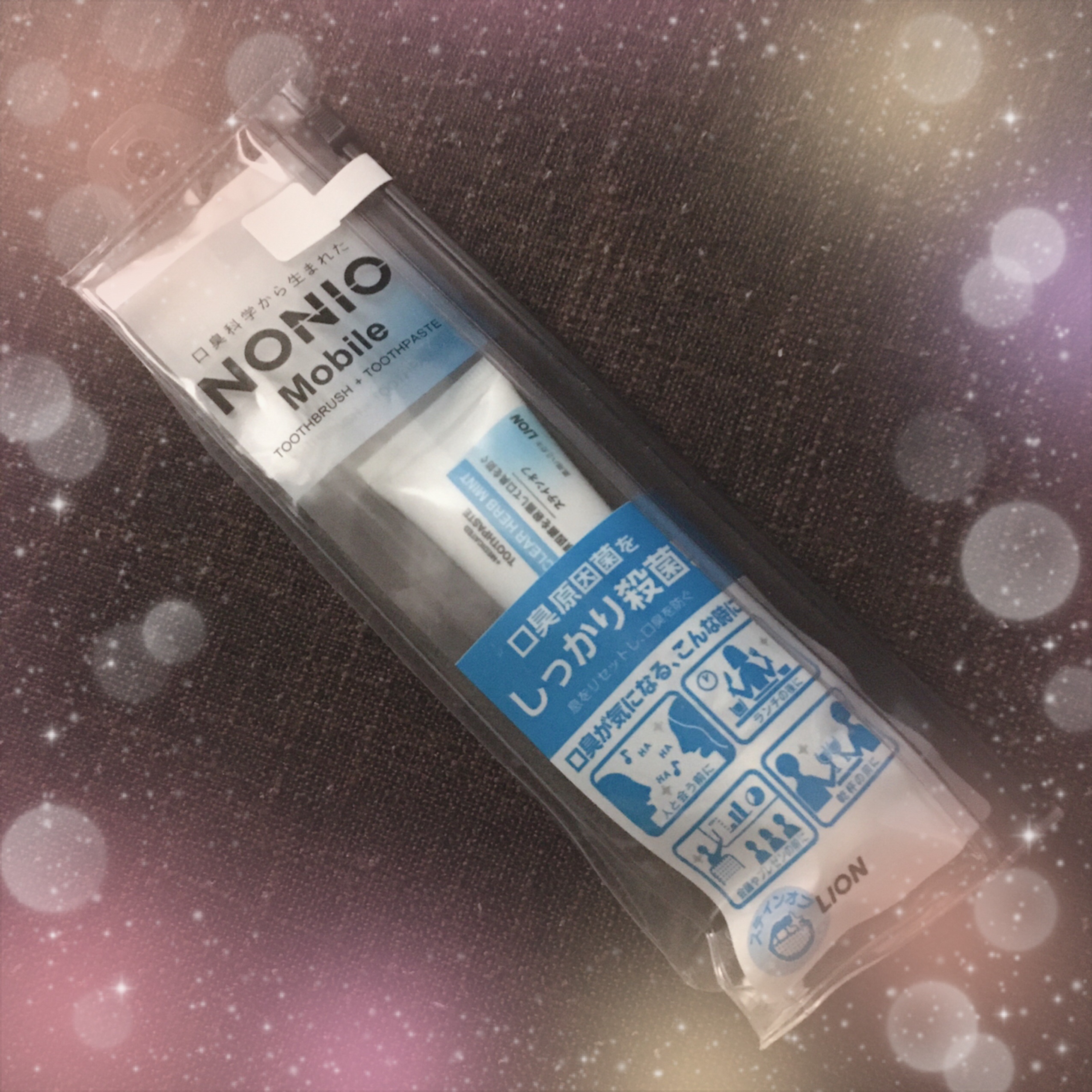 NONIO ハミガキ クリアハーブミント（130g）/NONIO/歯磨き粉を使ったクチコミ（1枚目）