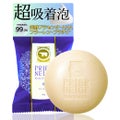 プリエネージュ プラセリッチ EXソープ / 白くま化粧品
