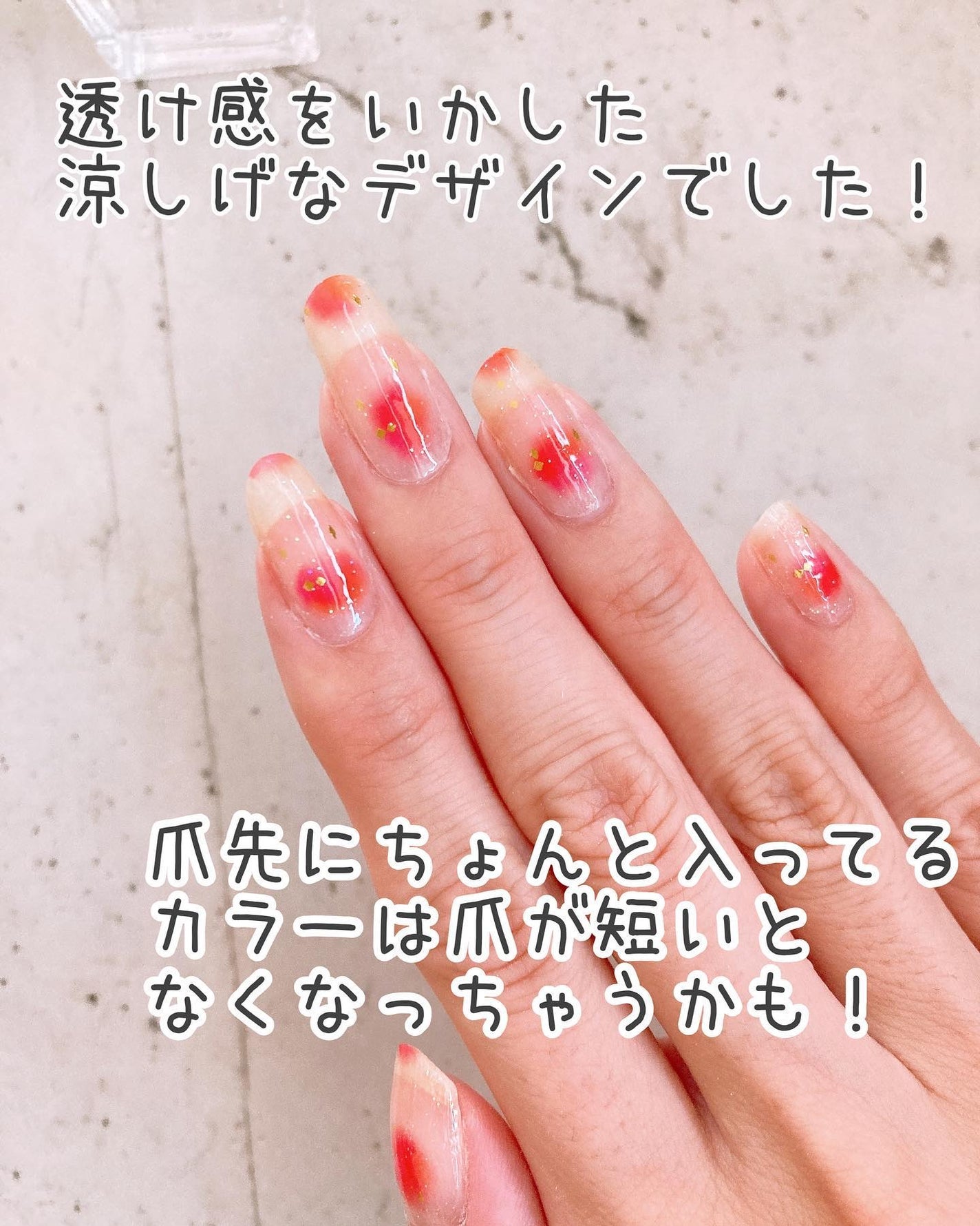 ジェルネイルシール/ZINIPIN/ネイルシールを使ったクチコミ(5枚目)