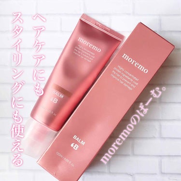 プロテインバームＢ / PROTEIN BALM B/moremo/ヘアバームを使ったクチコミ（1枚目）