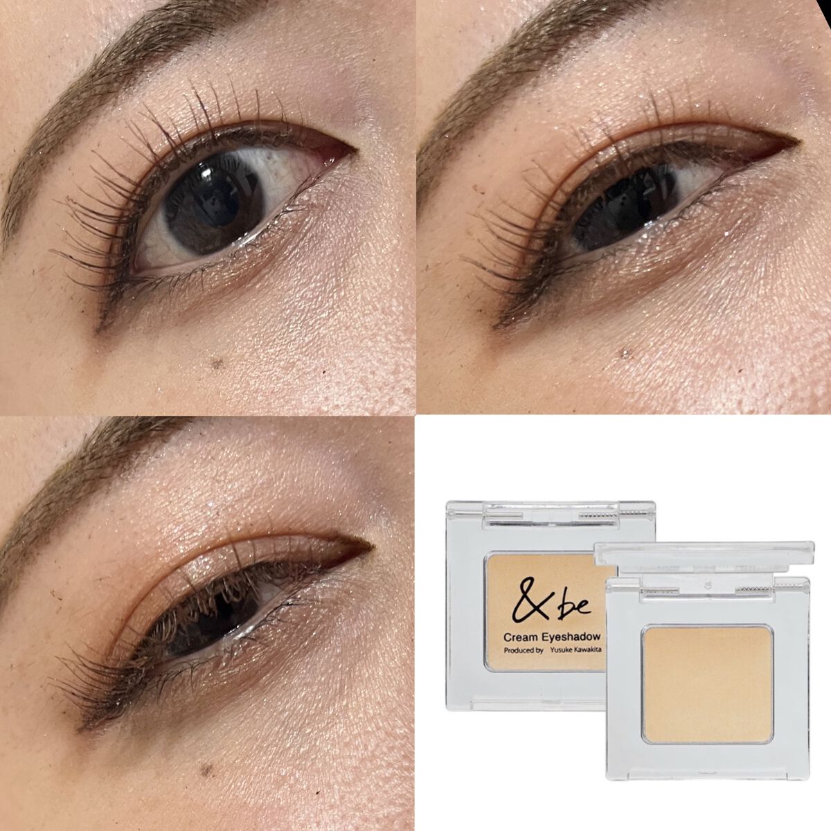 トーンアップアイシャドウ/CEZANNE/アイシャドウパレットを使ったクチコミ（1枚目）