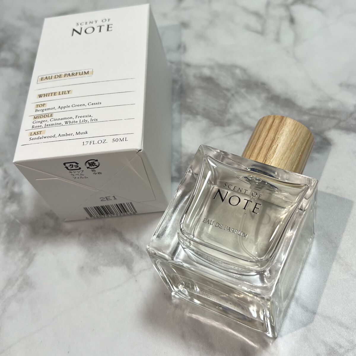 SCENT OF NOTEオードパルファム/SCENT OF NOTE/香水(その他)を使ったクチコミ（2枚目）