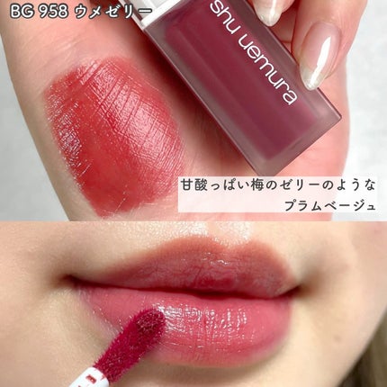 キヌケアグローアップ/shu uemura/口紅を使ったクチコミ(4枚目)