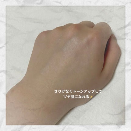 ビオレUV アクアリッチ ライトアップエッセンス/ビオレ/日焼け止めクリームを使ったクチコミ(4枚目)