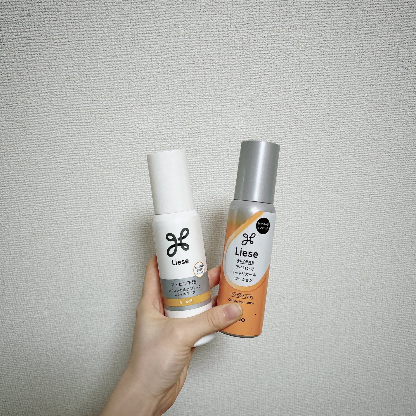リーゼ アイロン下地 カール用/リーゼ/プレスタイリング・寝ぐせ直しを使ったクチコミ(1枚目)