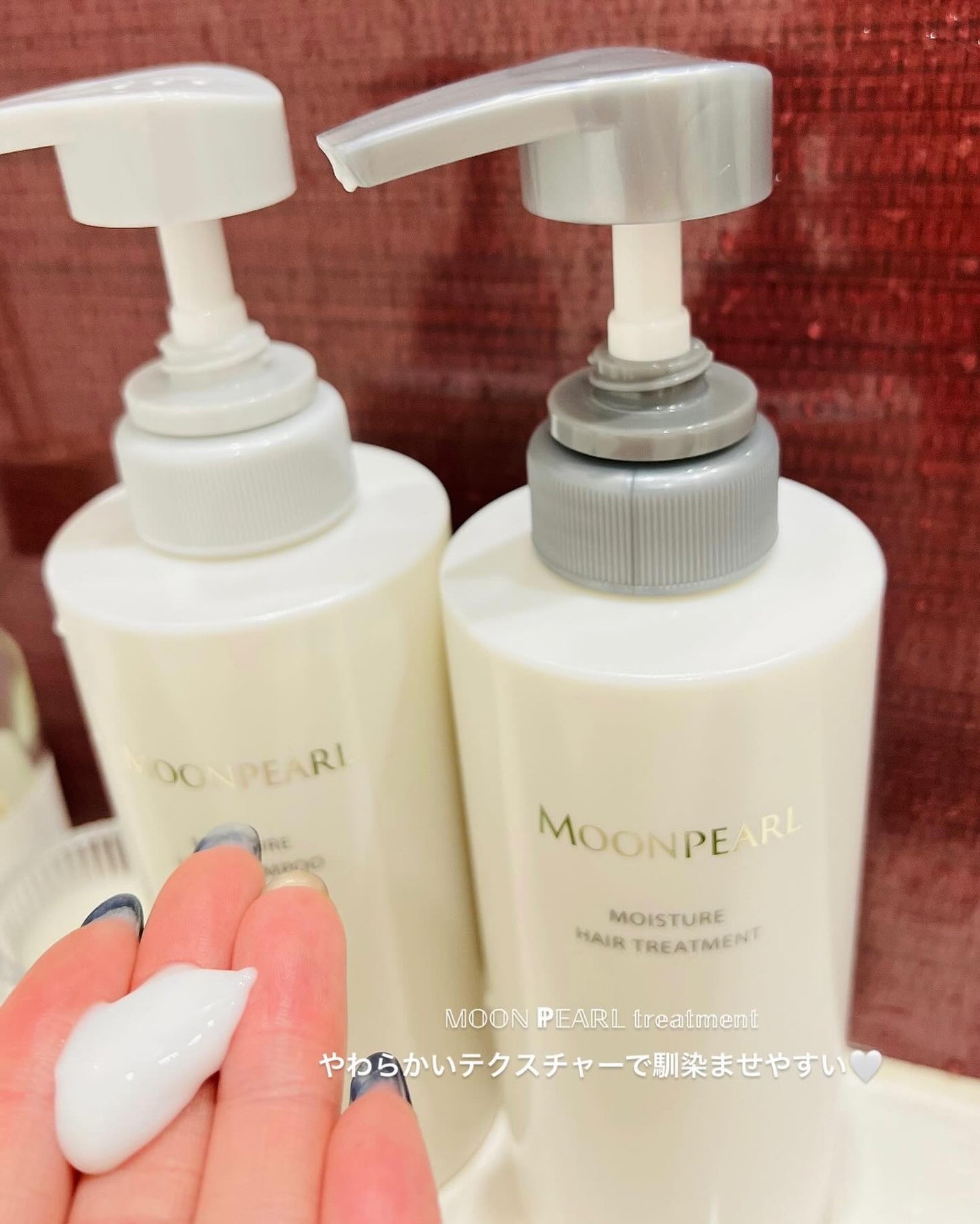 ムーンパール モイスチャー ヘアシャンプー/ヘアトリートメント/ミキモト コスメティックス/市販シャンプーを使ったクチコミ(3枚目)