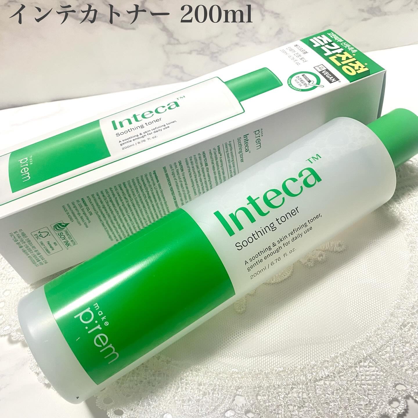 インテカ スージングトナー/make prem/化粧水を使ったクチコミ（3枚目）