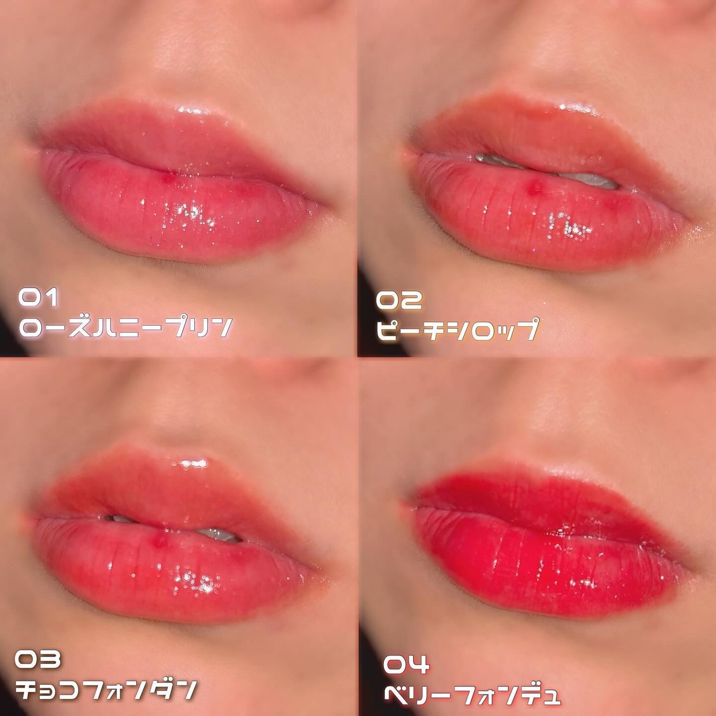 クリッククリック ラバリップ/Lipit./口紅を使ったクチコミ(3枚目)