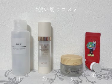 ハンドクリーム セット 2021 Green Holidays Edition/innisfree/ハンドクリームを使ったクチコミ（1枚目）