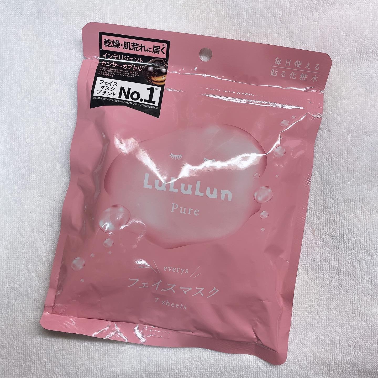 ルルルンピュア エブリーズ/ルルルン/シートマスク・パックを使ったクチコミ（1枚目）