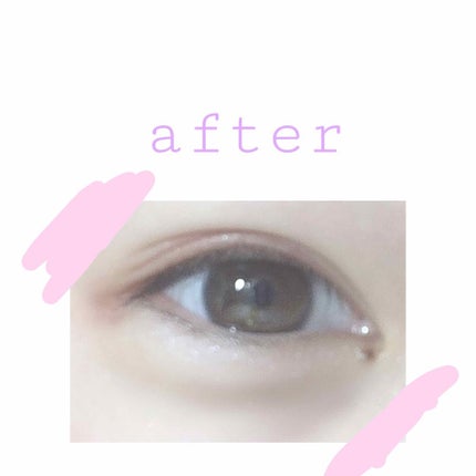 りさ on LIPS 「簡単な涙袋メイクのやり方教えます!!!(二重がなんかキモいのは..」(3枚目)