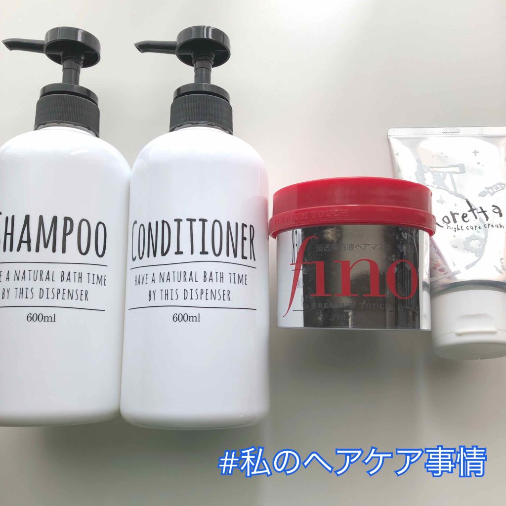 ロレッタ うるうるしたい日のトリートメント/ロレッタ/洗い流すヘアトリートメントを使ったクチコミ(1枚目)