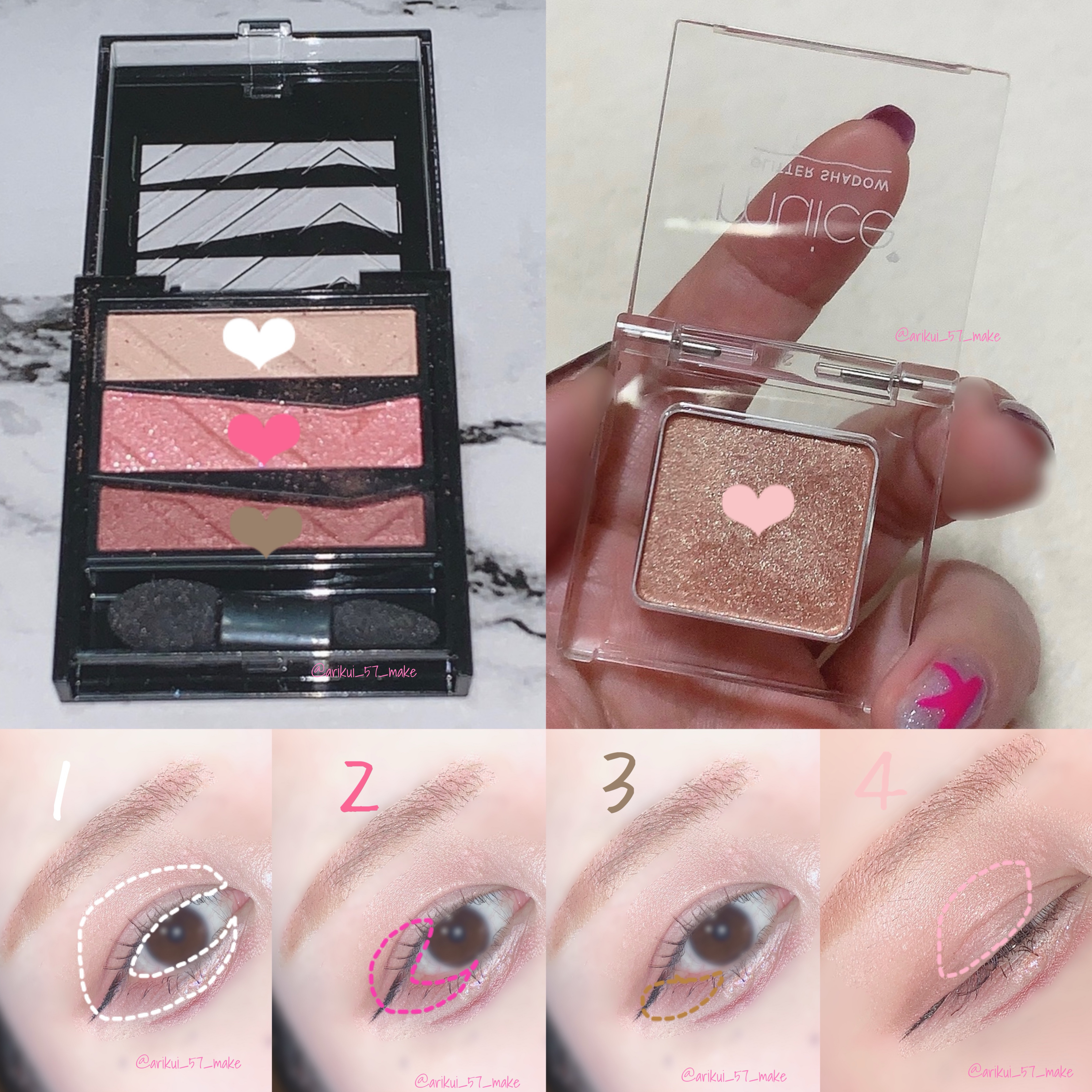 描くふたえアイライナー/CEZANNE/リキッドアイライナーを使ったクチコミ（2枚目）