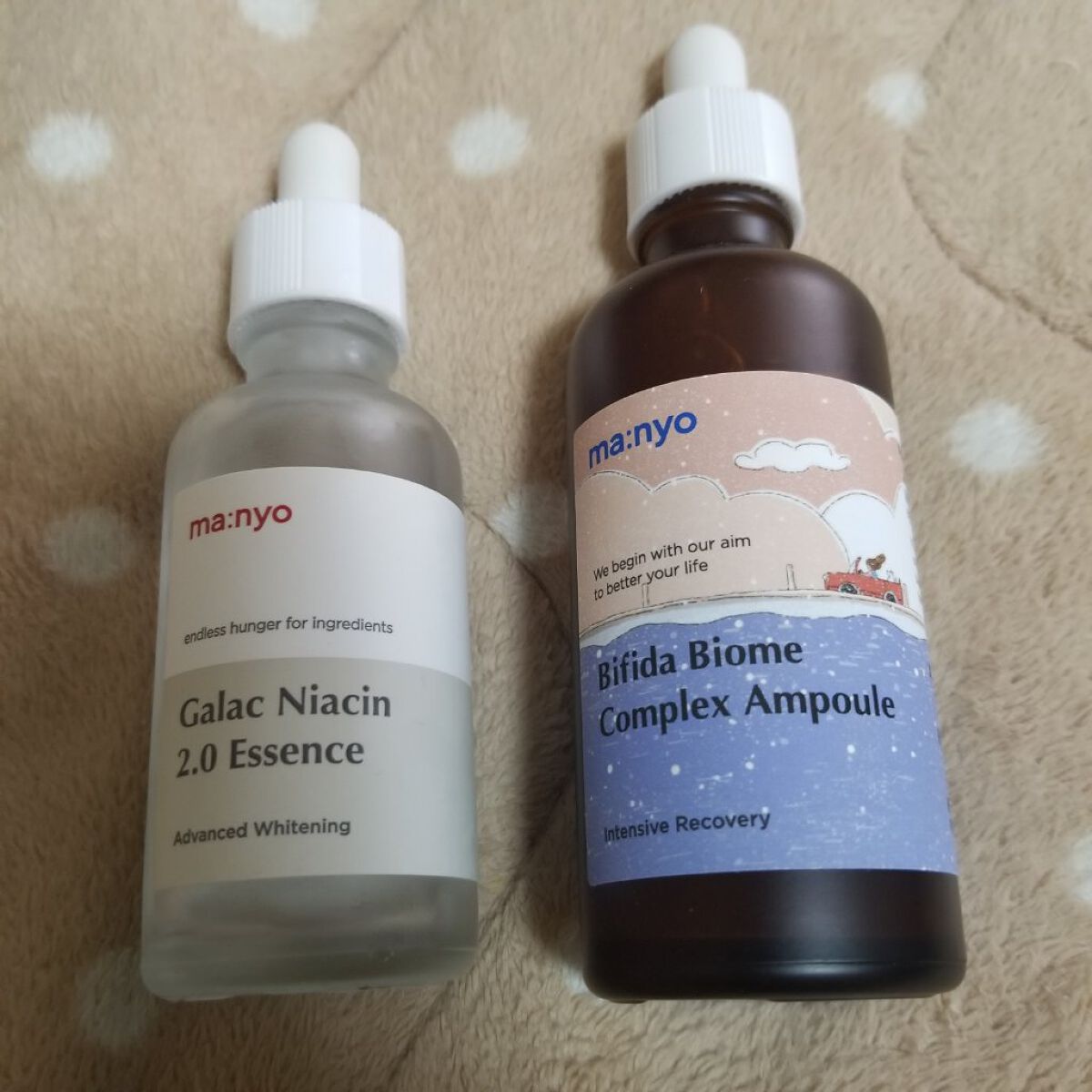ガラクトミー ナイアシンエッセンス/manyo/美容液を使ったクチコミ（2枚目）
