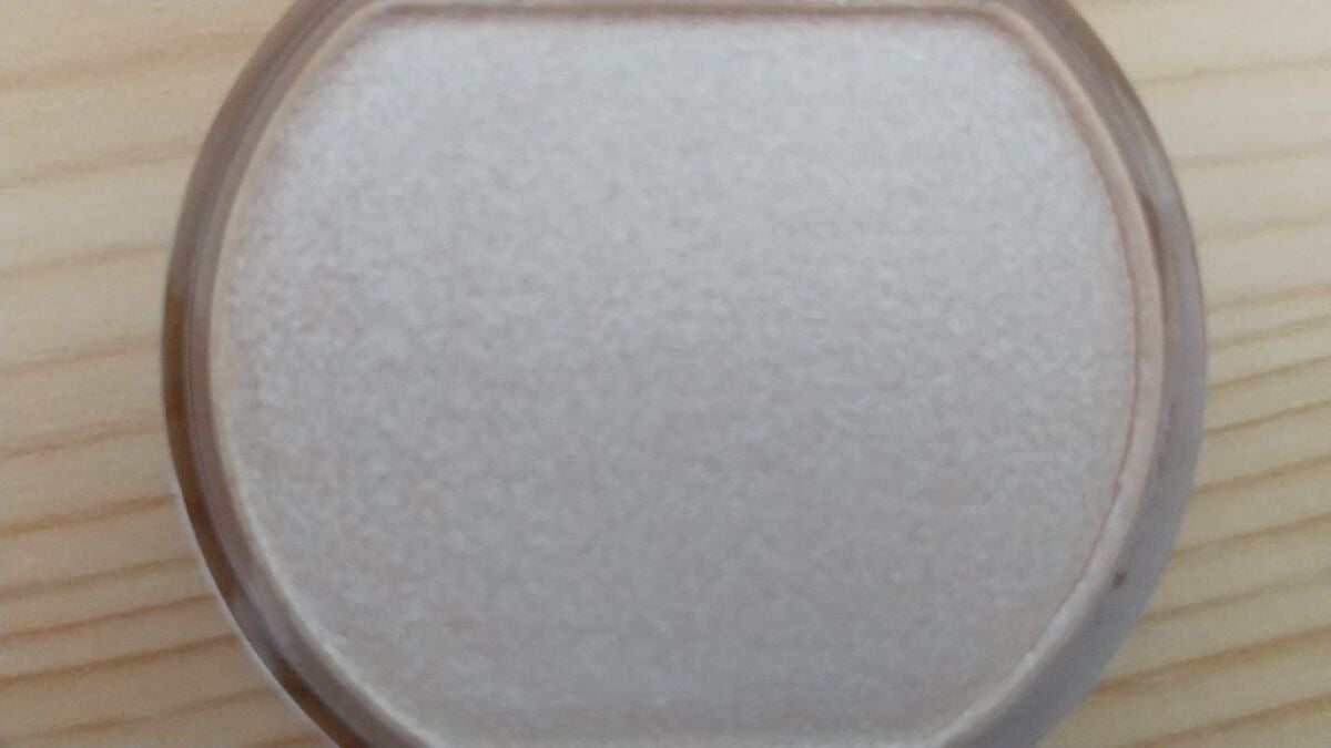 むにゅっとハイライター/キャンメイク/クリームハイライトを使ったクチコミ(2枚目)