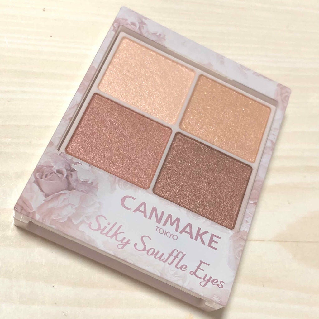シルキースフレアイズ/キャンメイク/アイシャドウパレットを使ったクチコミ(2枚目)