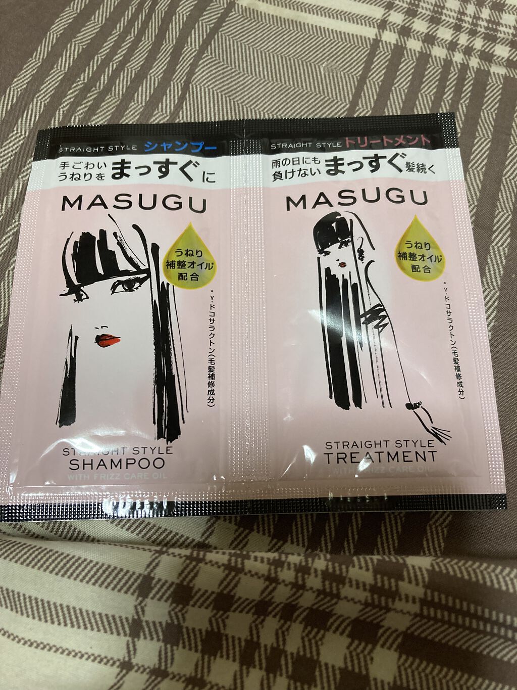 MASUGU シャンプー／トリートメント サシェ(シャンプー／トリートメント)10g/STYLEE/市販シャンプーを使ったクチコミ（1枚目）
