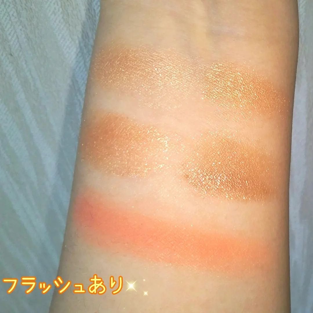 アイデイト ミニマルパレット/IDATE/ジェル・クリームアイシャドウを使ったクチコミ(5枚目)