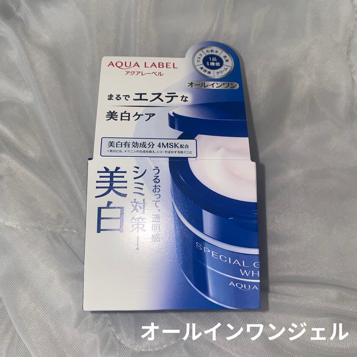 ãã©ã€ããã³ã°ã±ã¢ ããŒã·ã§ã³ MïŒå»è¬éšå€åïŒ/ã¢ã¯ã¢ã¬ãŒãã«/åç²§æ°Žã䜿ã£ãã¯ãã³ãïŒ4æç®ïŒ