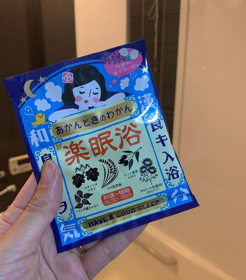 楽眠浴/あかんときのわかん/無機塩系入浴剤を使ったクチコミ（1枚目）