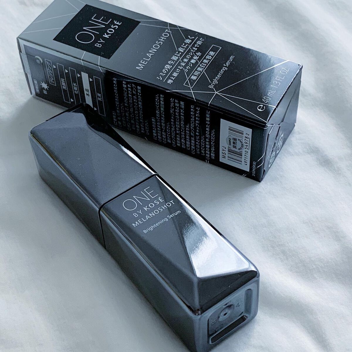 メラノショット W/ONE BY KOSE/美容液を使ったクチコミ（2枚目）