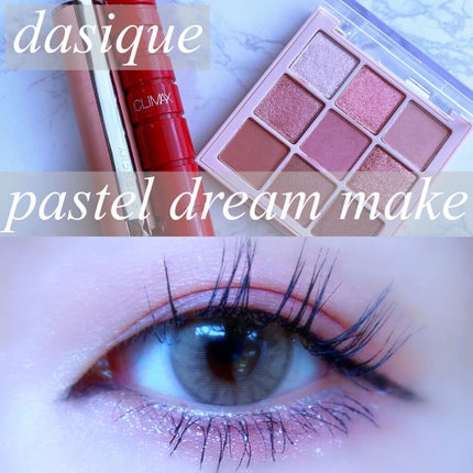 ローズ・パーフェクト No.315 ベリー・ブレイク/GIVENCHY/リップバームを使ったクチコミ(1枚目)