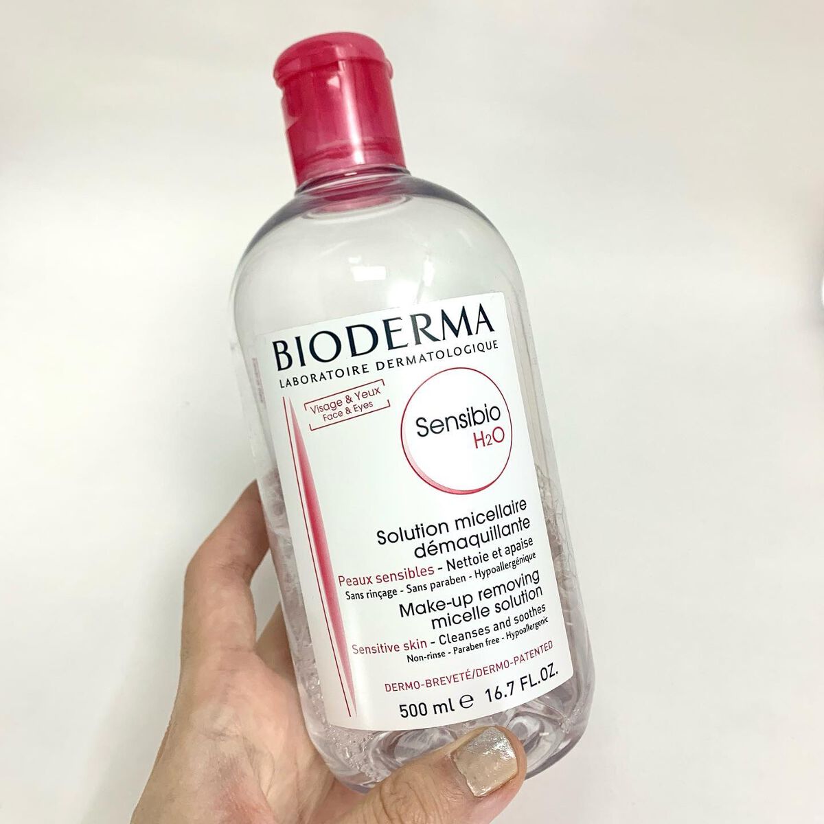 サンシビオ エイチツーオー D｜ビオデルマの口コミ「乾燥肌におすすめのクレンジングウォーター！.◼︎BIODERMA..」 by  ぶるーべりー????フォロバ(敏感肌) | LIPS