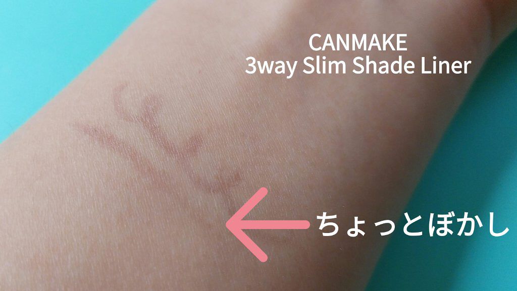 ノーセバム ミネラルパウダー/innisfree/ルースパウダーを使ったクチコミ（2枚目）