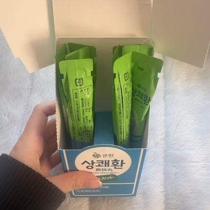 mmise on LIPS 「イージートゥモロー/サンケファン韓国では知らない人はいないと言..」(5枚目)