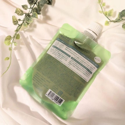 skinmarche WAOPLUS ハートリーフマグワートブースターマスク/ブレーンコスモス/洗い流すパック・マスクを使ったクチコミ(4枚目)