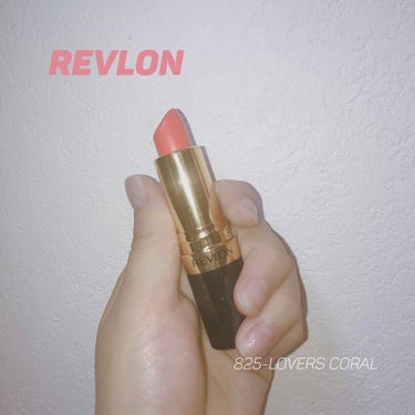 スーパー ラストラス リップスティック 025 ラバーズ コーラル/REVLON/口紅を使ったクチコミ（1枚目）