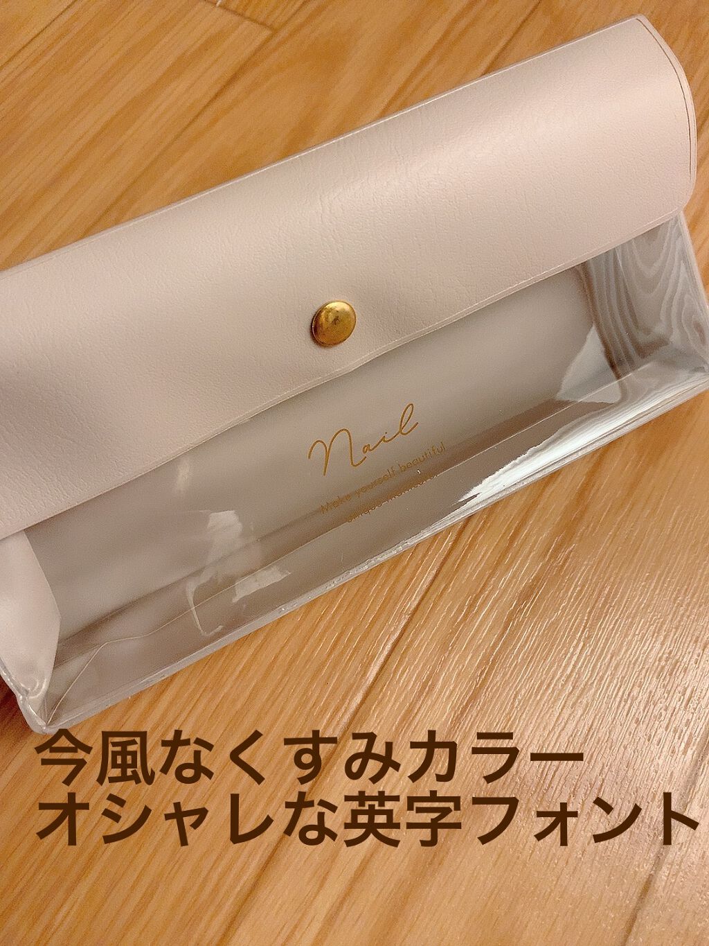 およよん on LIPS 「ダイソーにキッチンペーパー買いに行った時にたまたま発見!初めて..」(2枚目)