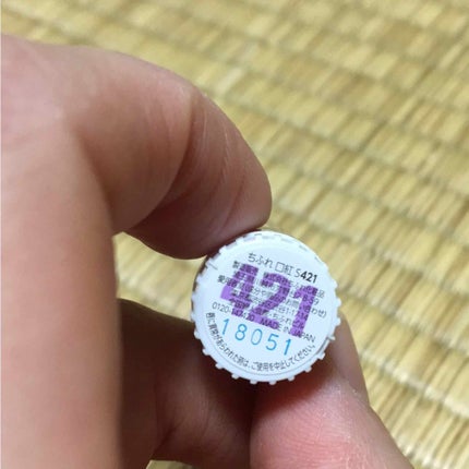 口紅(詰替用)/ちふれ/口紅を使ったクチコミ(2枚目)