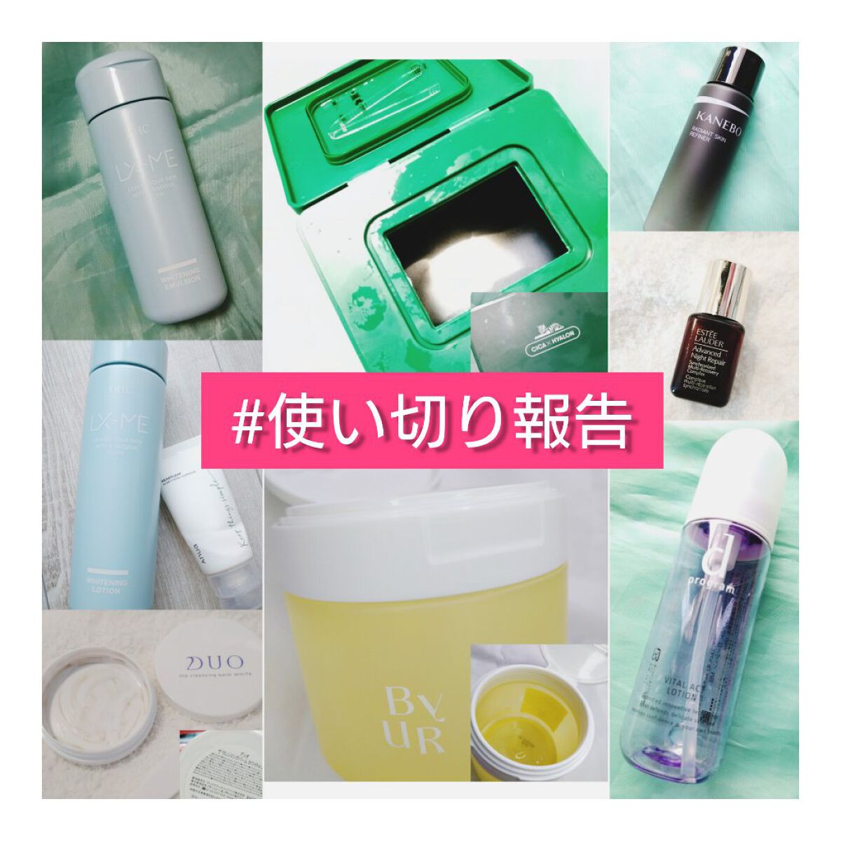 ドクダミスージングトライアルキット/Anua/トライアルキットを使ったクチコミ（1枚目）