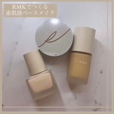 エアリータッチ フィニッシングパウダー /RMK/ルースパウダーを使ったクチコミ（1枚目）