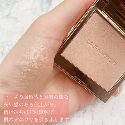 ローズグロウ イルミネーター /ローラ メルシエ/プレストパウダーを使ったクチコミ(2枚目)